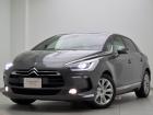 人気のDS5認定中古車にご紹介