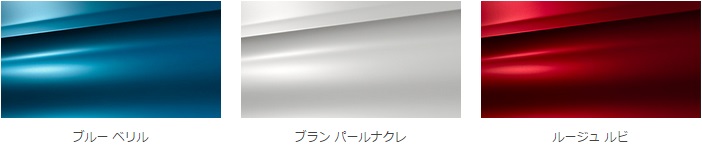 今日は不思議な天気で