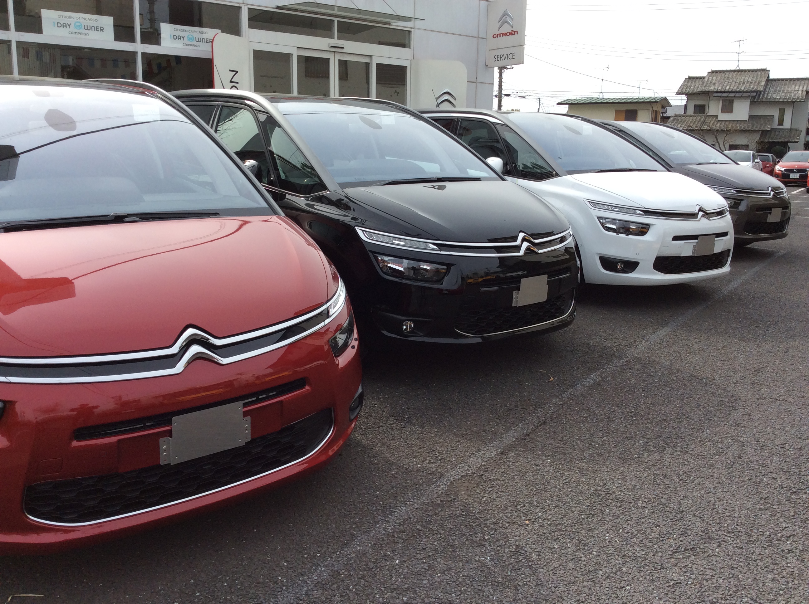 明日から３連休ですね！