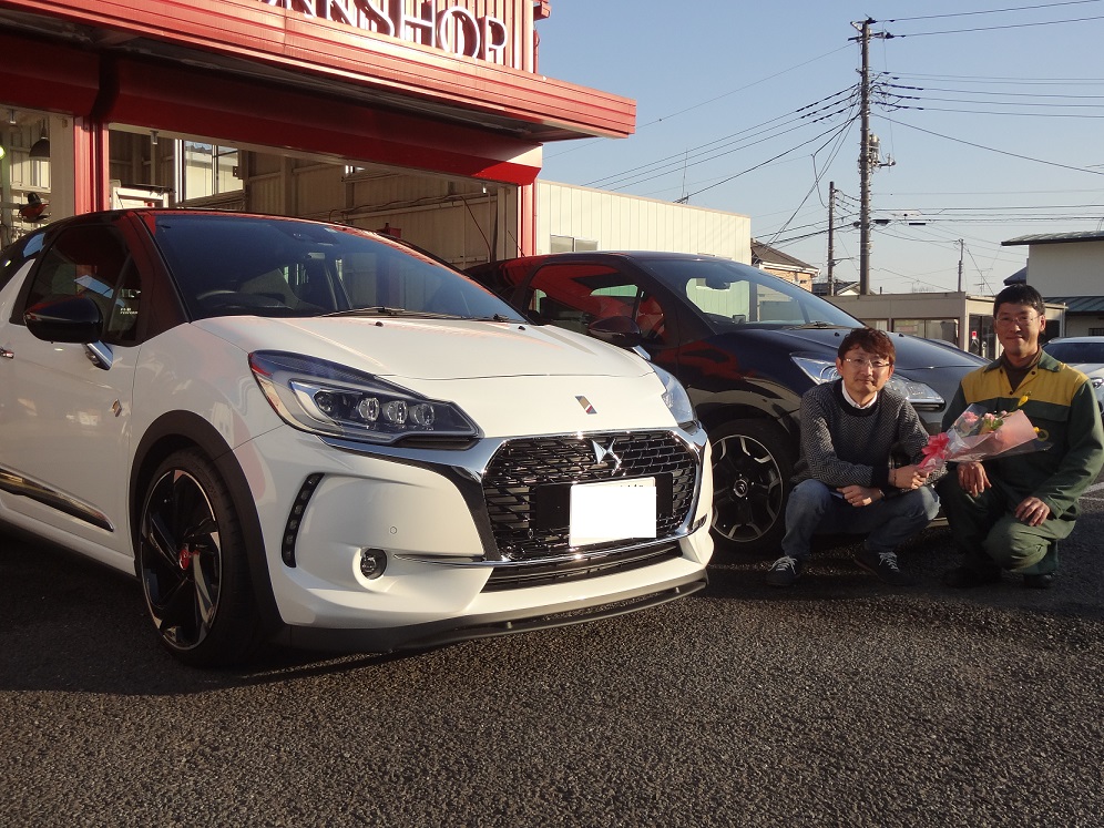 新井様DS3のご納車おめでとうございます！