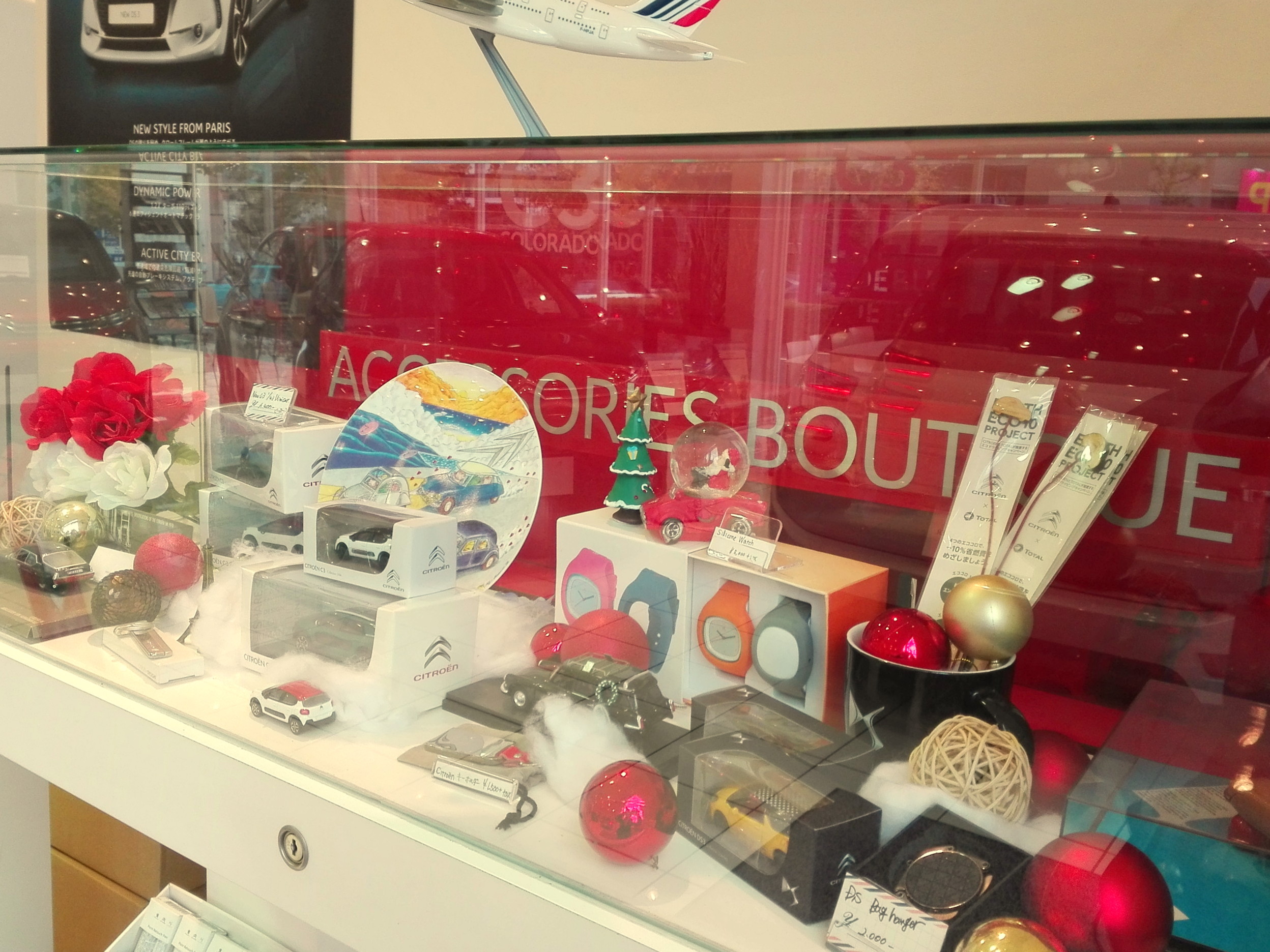 シトロエンには専売グッズも！