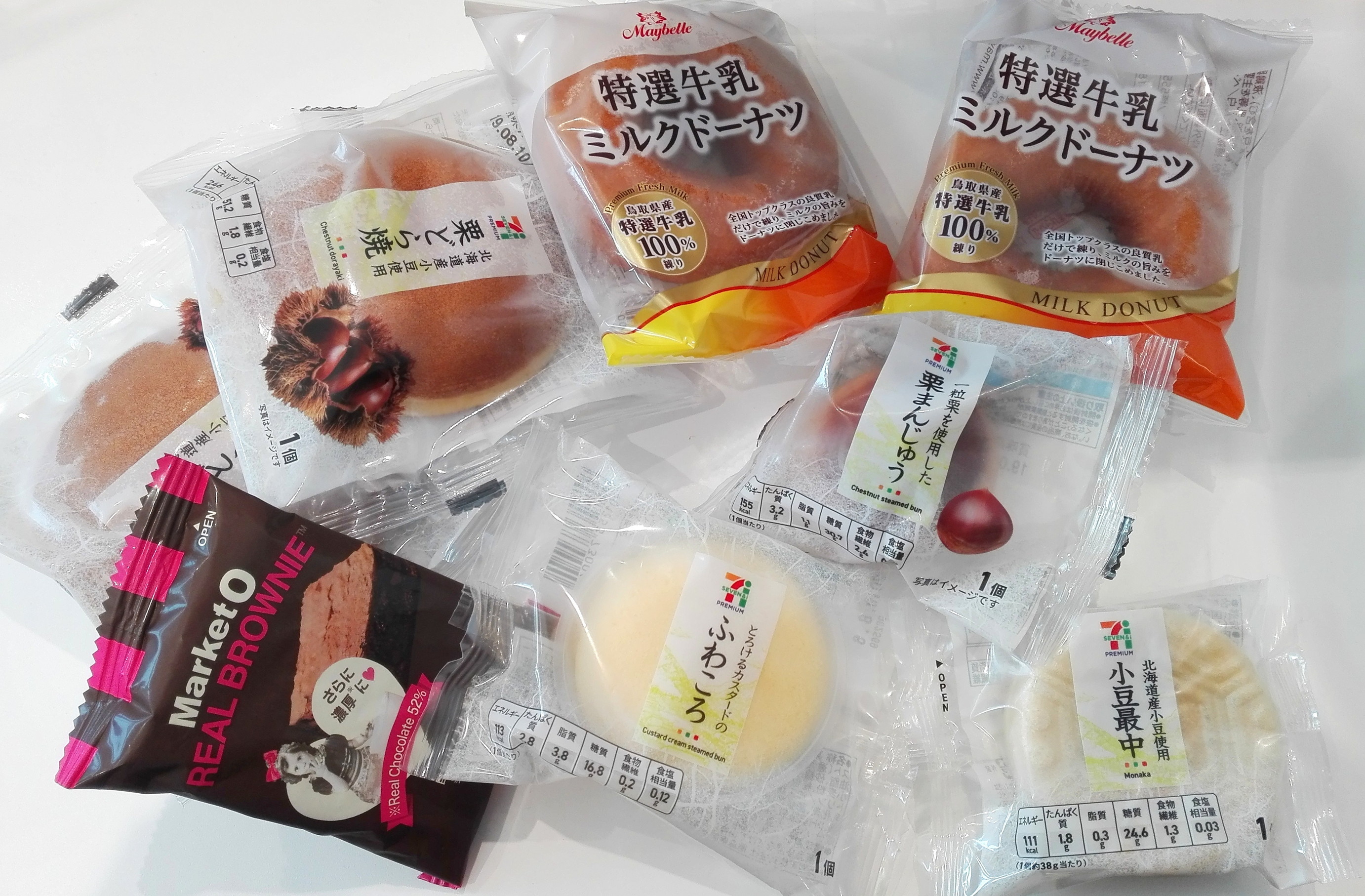 T様から差し入れ頂きました！