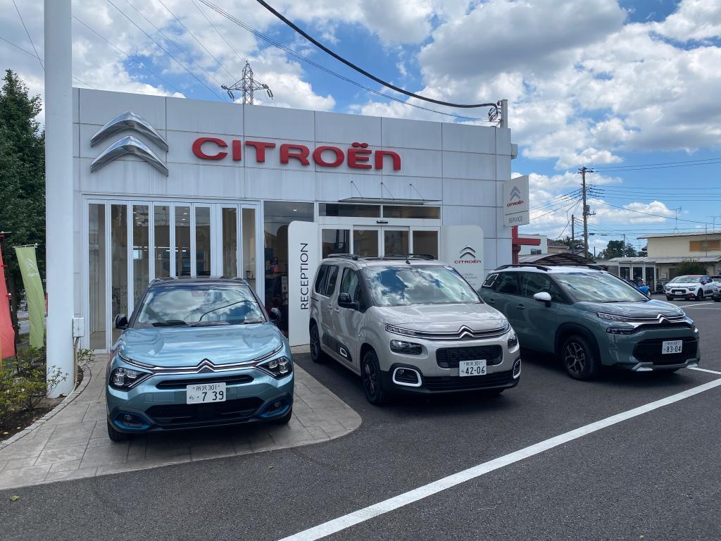 試乗や認定中古車のお問い合わせはいつでもお待ちしております！