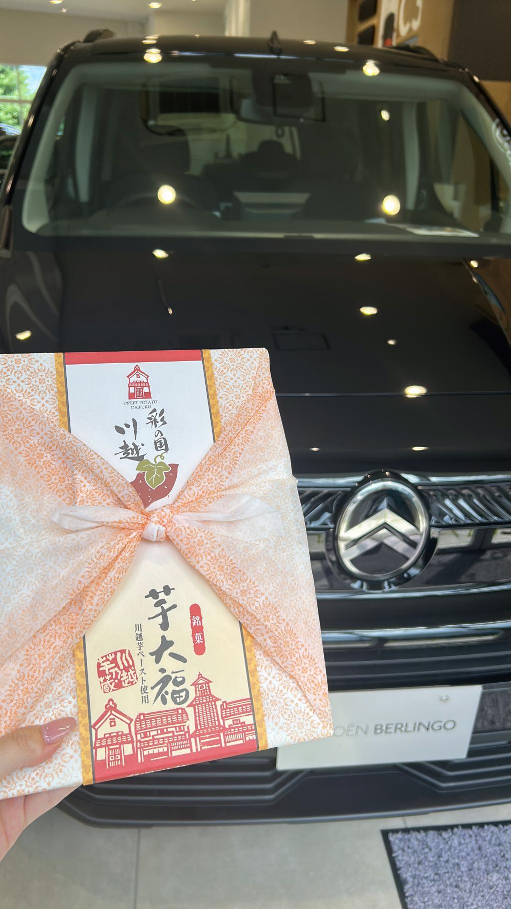 ご納車おめでとうございます🌷