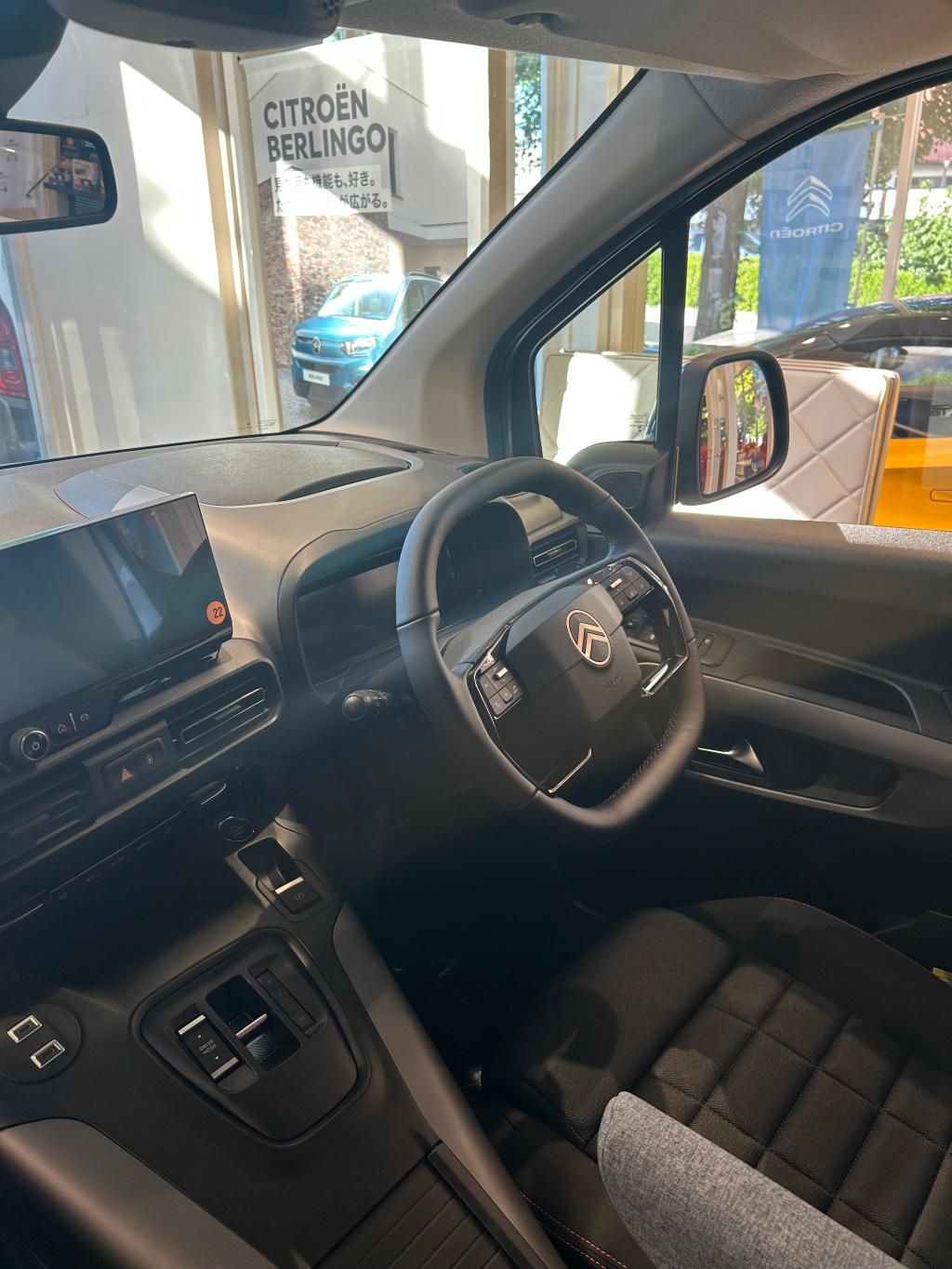 11月ですね🌰寒さが本格化する前に、、⛄