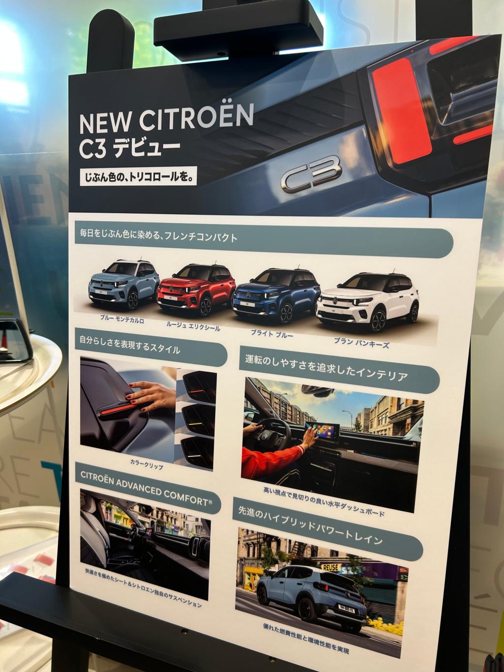 週末限定フェア！✨