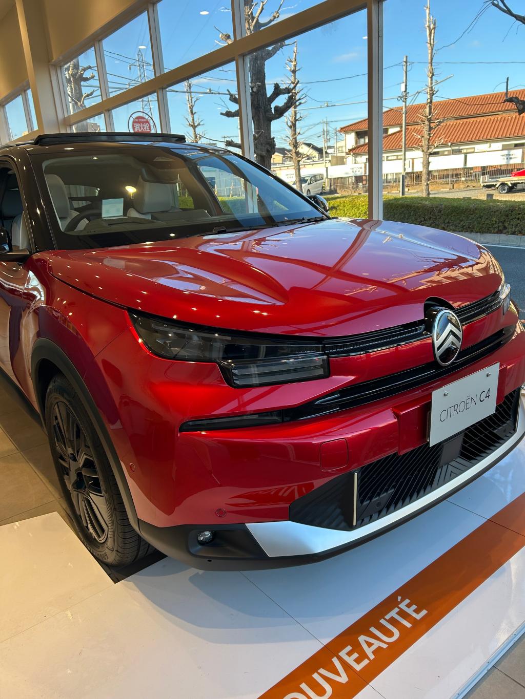 あけましておめでとうございます！