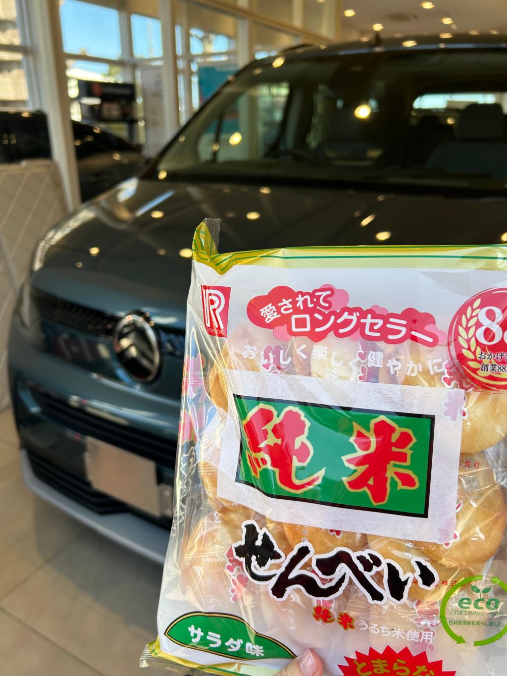 お菓子をいただきました！🍪(^^)/