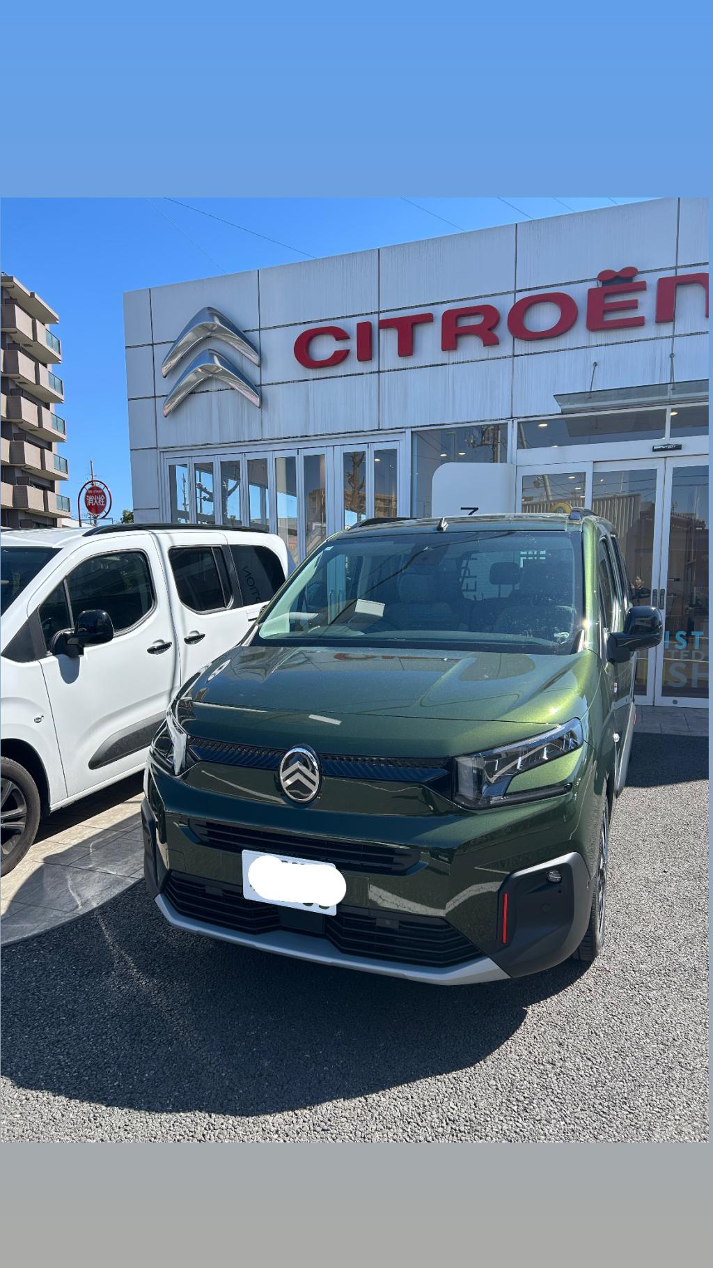 3月限定！　今がチャンスです✨