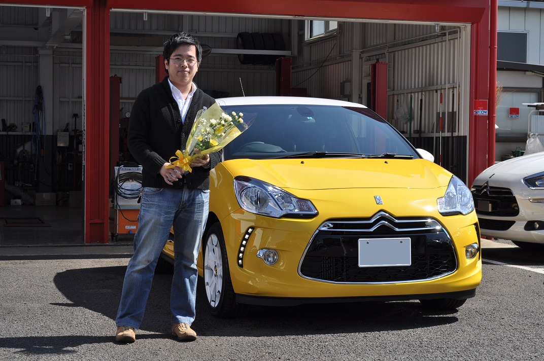 O様　DS3のご納車おめでとうございます！