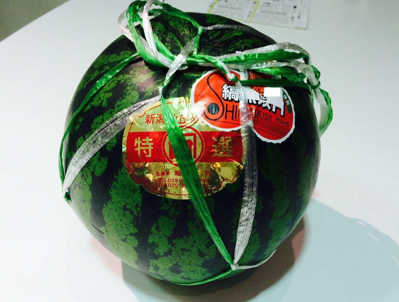 鈴木様よりいただきものです