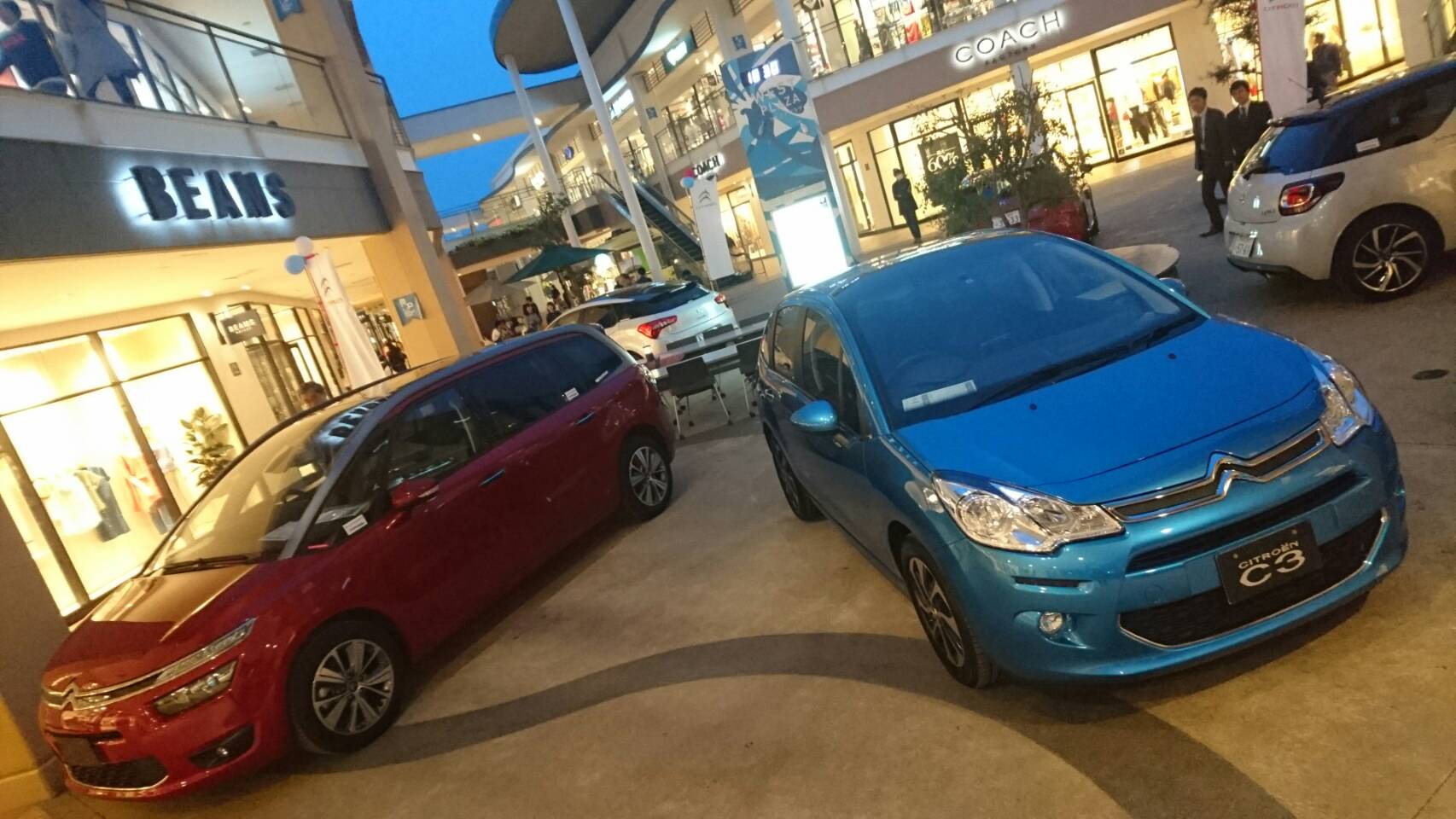 展示会へのご来場誠にありがとうございます