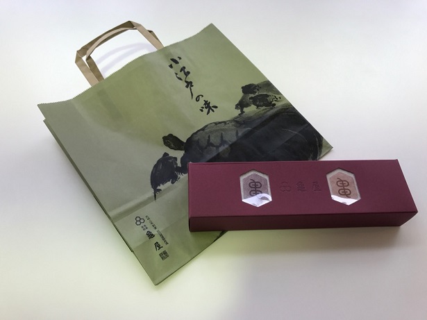 頂き物のご紹介です