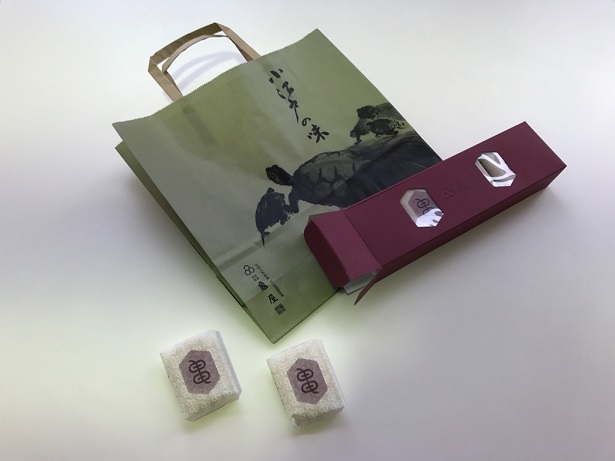 頂き物のご紹介です