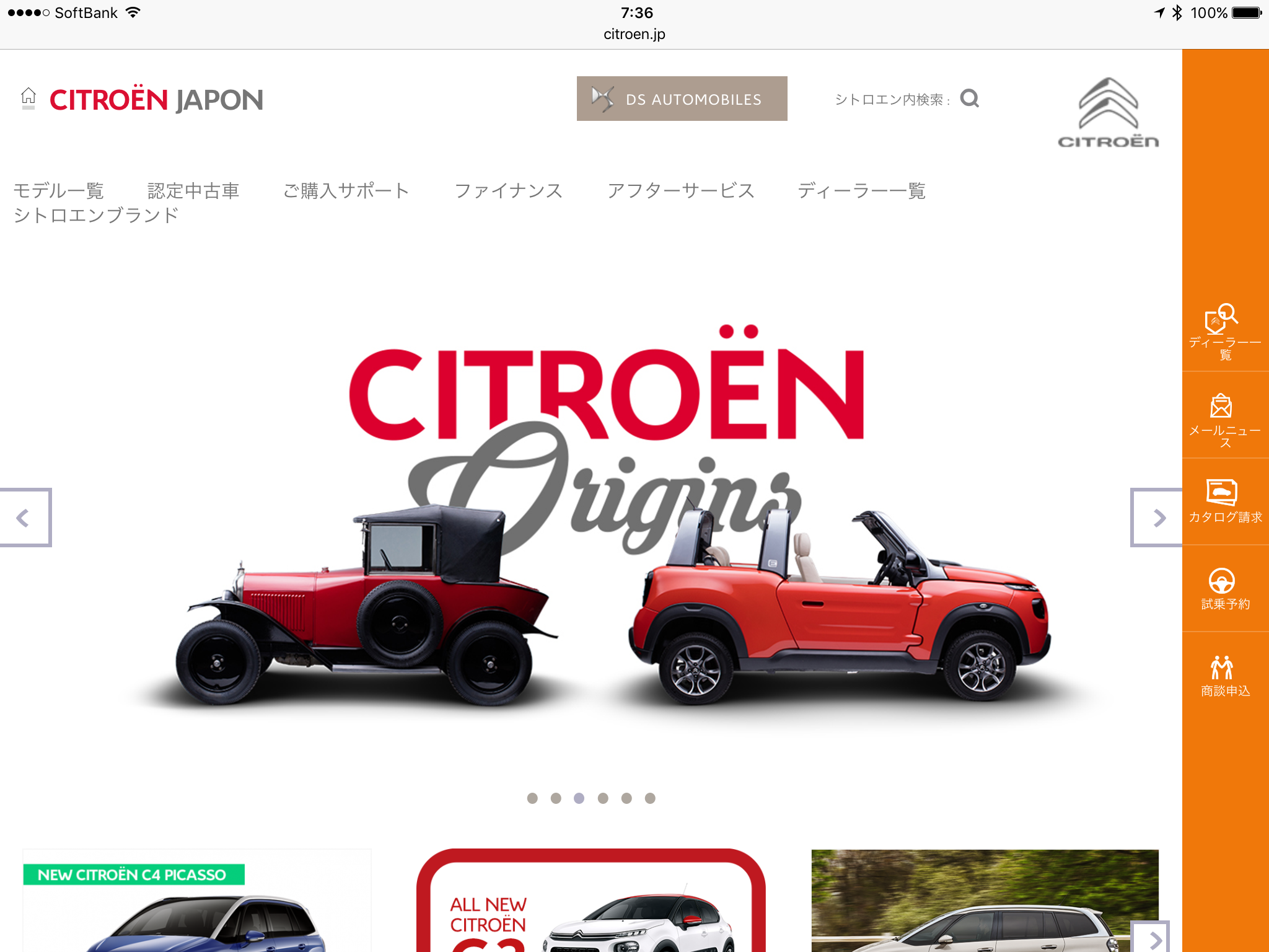 CITROEN ORIGINS