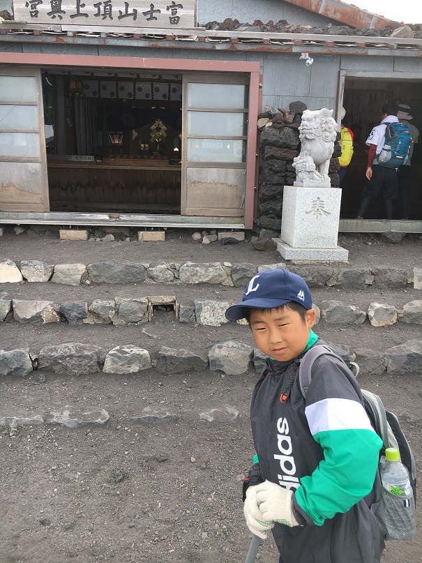 富士登山