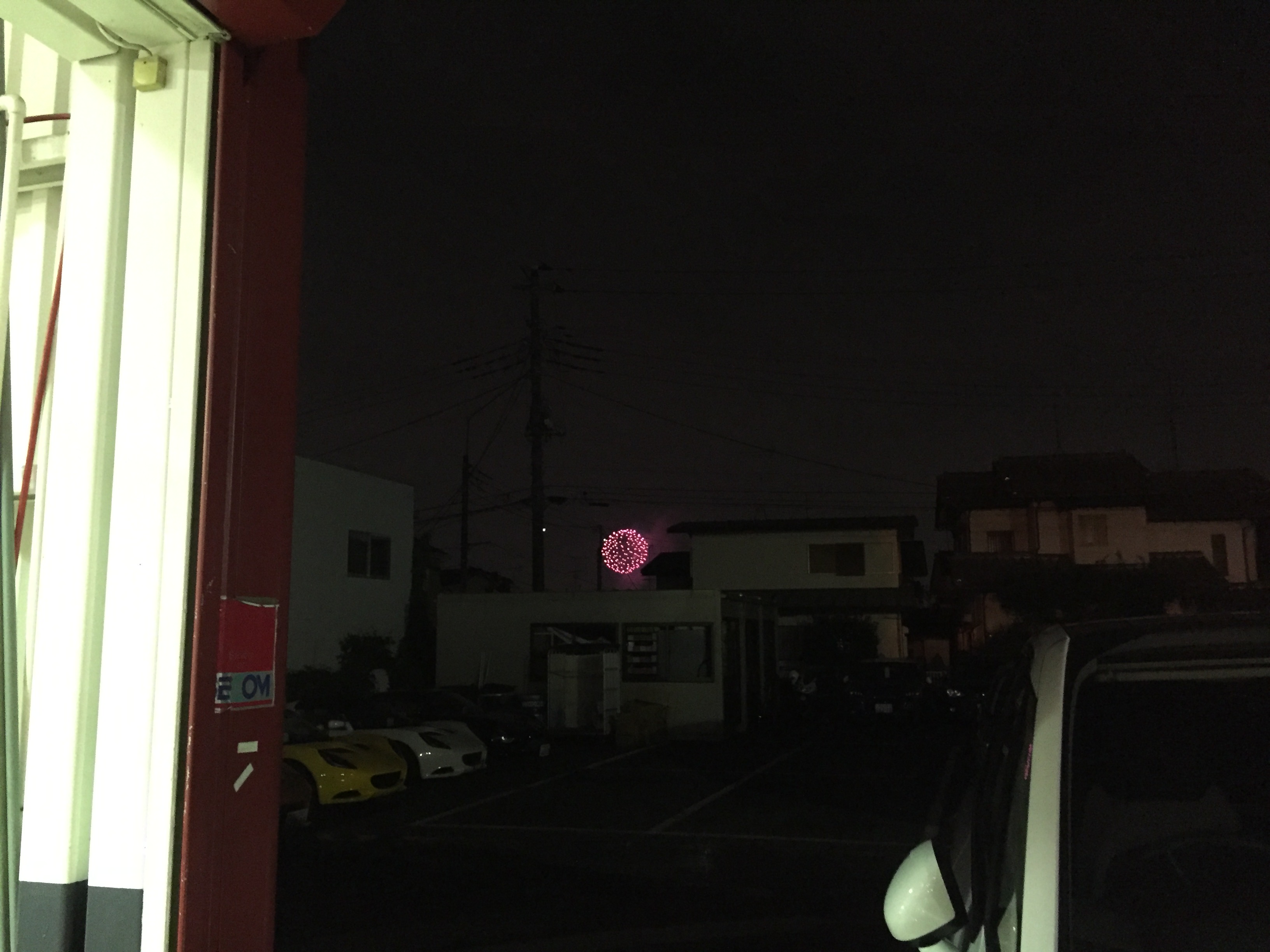 花火！