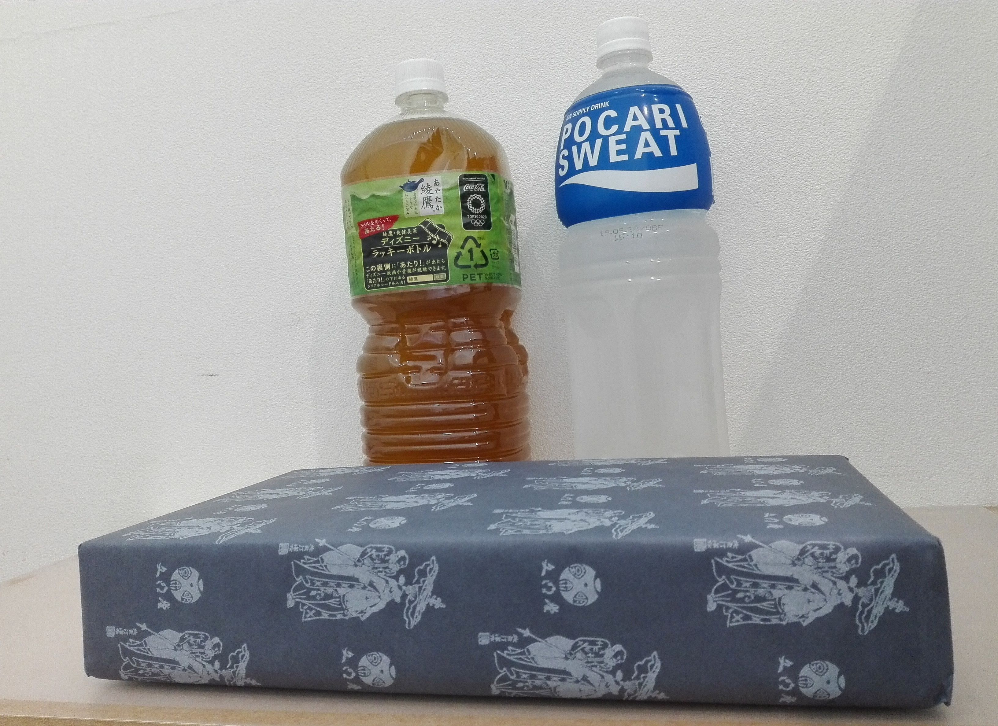 いつもありがとうございます！
