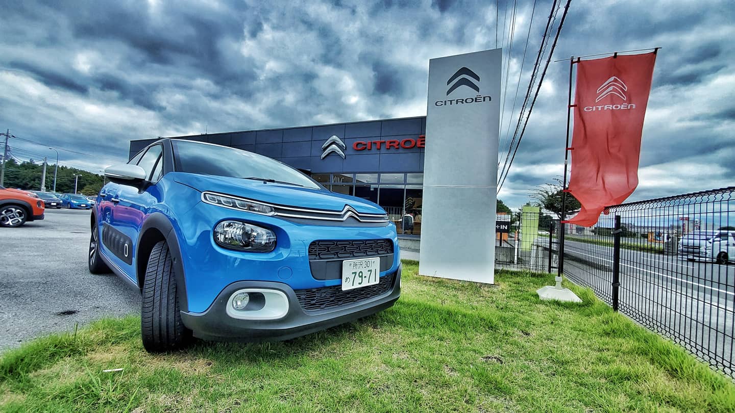 姉妹店のご紹介＠CITROËN宇都宮