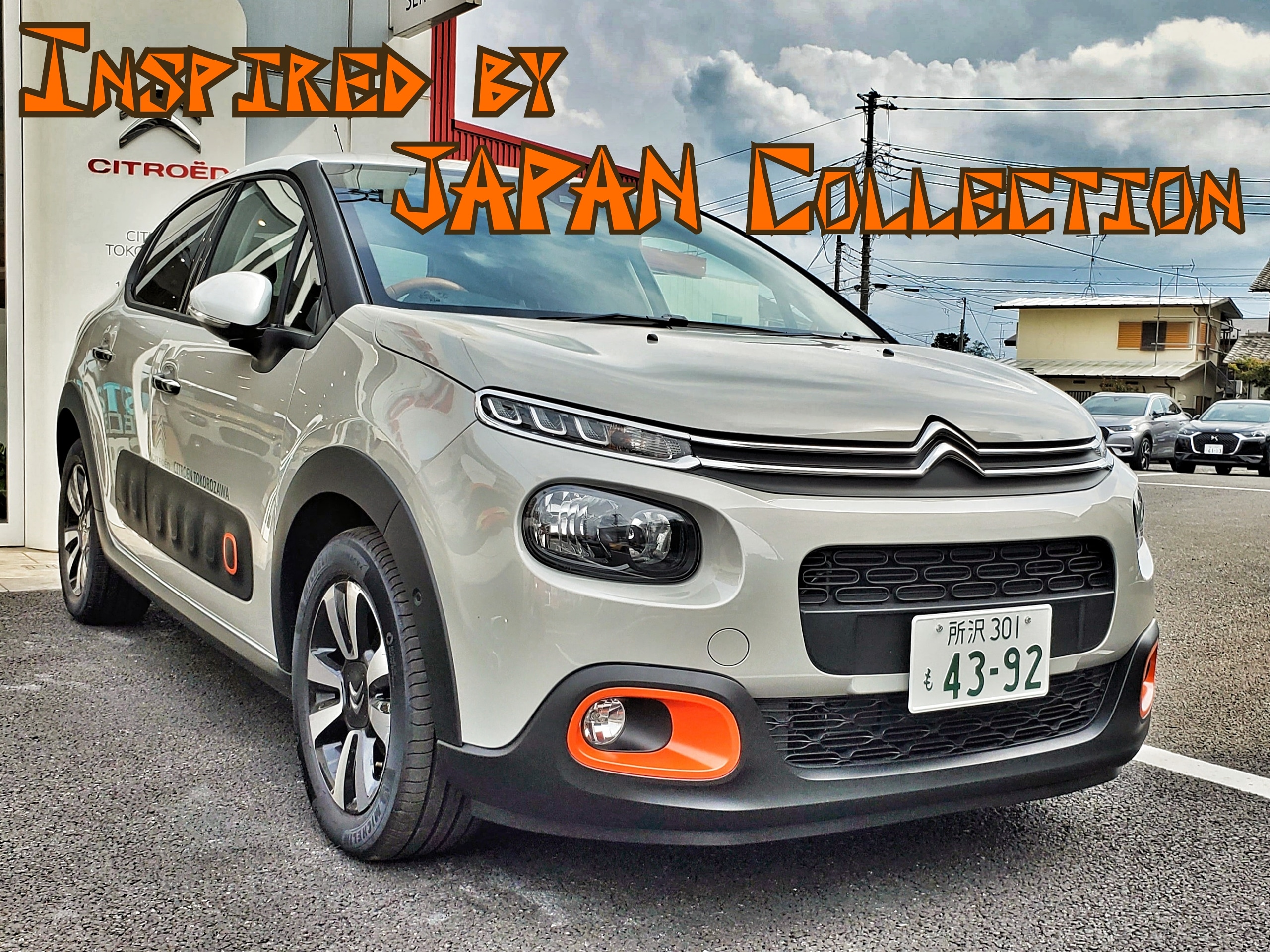 『和』テイストの特別仕様車！Citroen C3!