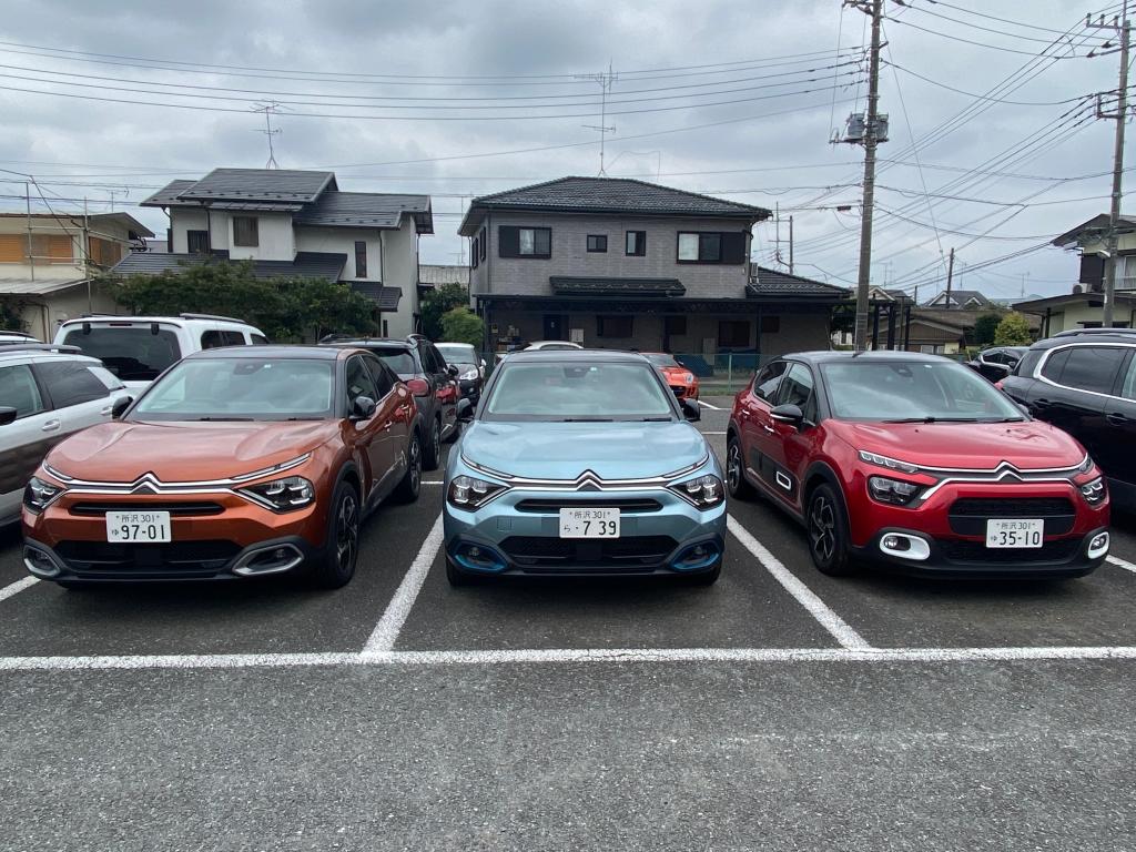 現在、シトロエン所沢にある試乗車はこちらになります！
