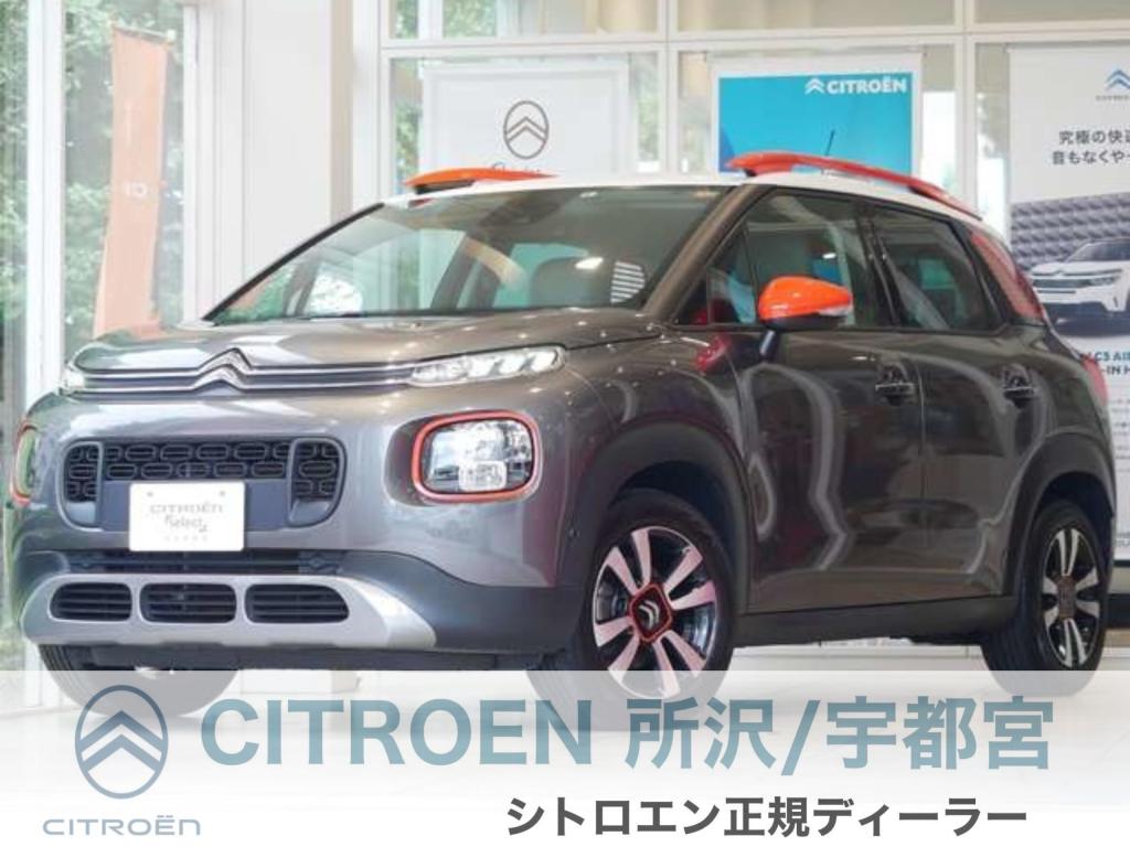 希少在庫！！【C3AIRCROSS　ガソリン　】