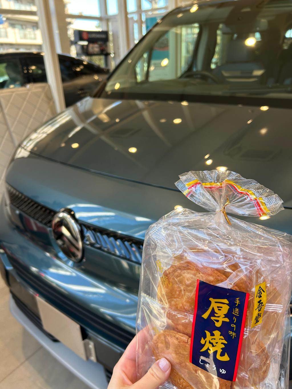 お菓子をいただきました！🍪(^^)/